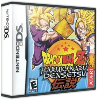 jeu Dragon Ball Z - Harukanaru Gokuu Densetsu